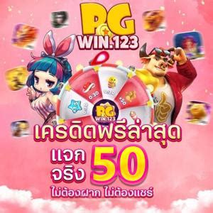 jogo big win é confiável - bigwin.com